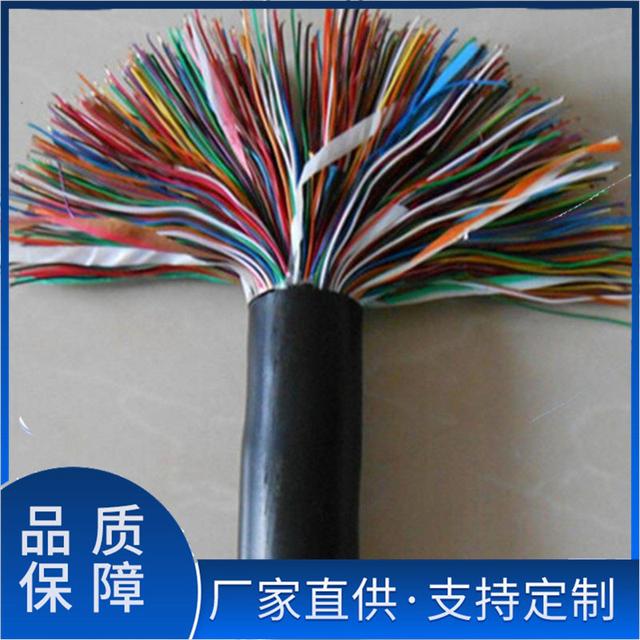 rs-485 rs-485 软芯屏蔽双绞线rs-485